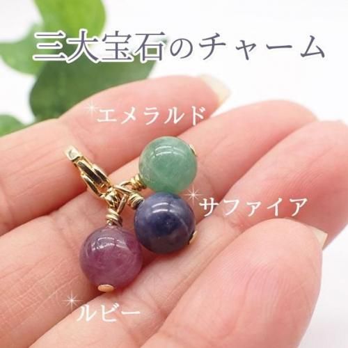 【ころみ】エッフェル塔チャーム天然石ブレス5本組 エッフェル塔チャーム 天然石ブレスレット 5本組 ころみ