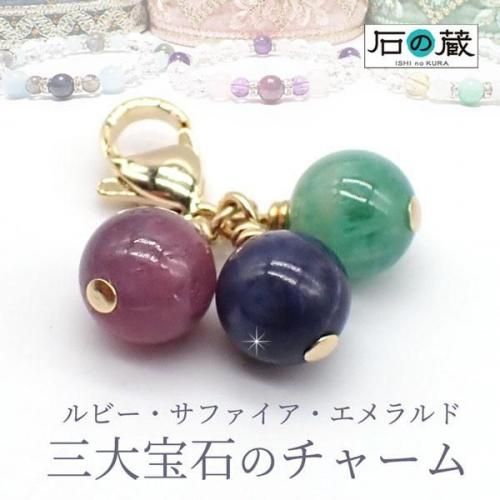 <img class='new_mark_img1' src='https://img.shop-pro.jp/img/new/icons15.gif' style='border:none;display:inline;margin:0px;padding:0px;width:auto;' />ŷХ㡼ФΥ㡼ࡦӡե ԥͥå쥹ޥۥ㡼ࡦХå㡼  Ф¢ξʲ