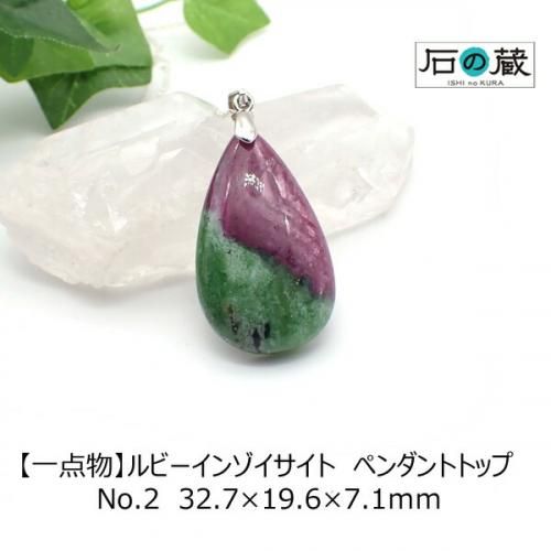 <img class='new_mark_img1' src='https://img.shop-pro.jp/img/new/icons15.gif' style='border:none;display:inline;margin:0px;padding:0px;width:auto;' />ڰʪۥӡ󥾥ȡڥȥȥå NO.232.719.67.1ξʲ