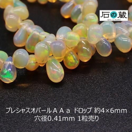 <img class='new_mark_img1' src='https://img.shop-pro.jp/img/new/icons15.gif' style='border:none;display:inline;margin:0px;padding:0px;width:auto;' />ץ쥷㥹ѡɥå ӡ4671γξʲ