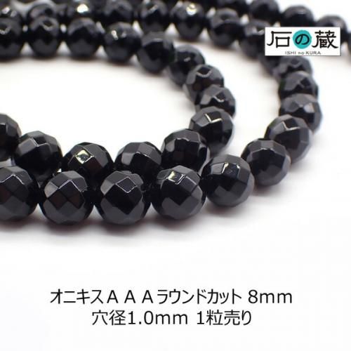 <img class='new_mark_img1' src='https://img.shop-pro.jp/img/new/icons15.gif' style='border:none;display:inline;margin:0px;padding:0px;width:auto;' />˥饦ɥå ӡ8 1γξʲ