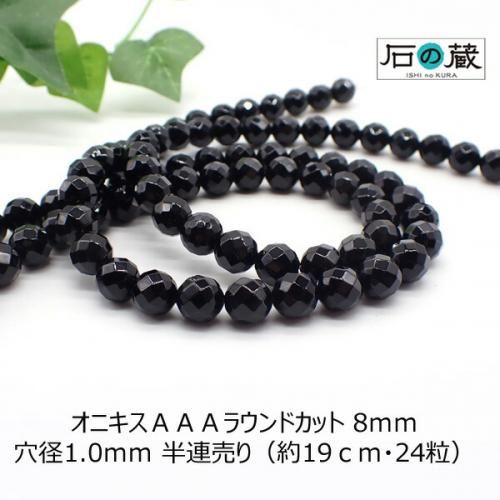 <img class='new_mark_img1' src='https://img.shop-pro.jp/img/new/icons15.gif' style='border:none;display:inline;margin:0px;padding:0px;width:auto;' />˥饦ɥå ӡ8 ȾϢ1924γˤξʲ