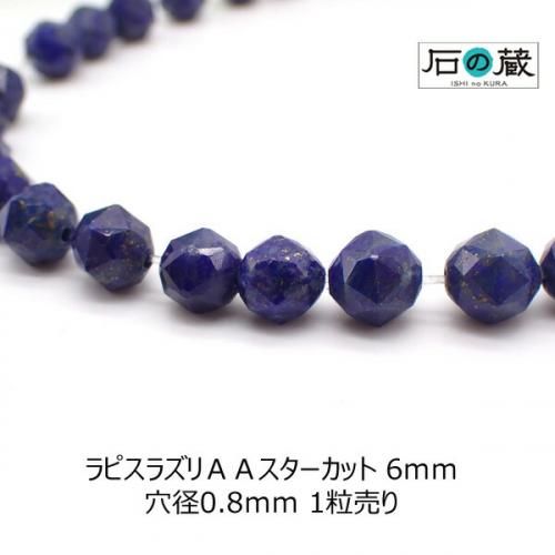 <img class='new_mark_img1' src='https://img.shop-pro.jp/img/new/icons15.gif' style='border:none;display:inline;margin:0px;padding:0px;width:auto;' />ԥ饺å ӡ6 1γξʲ