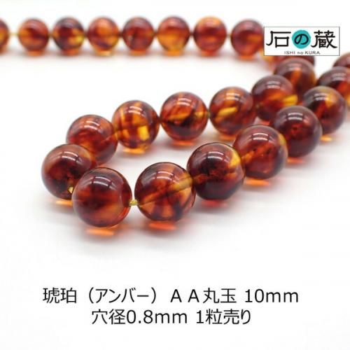 <img class='new_mark_img1' src='https://img.shop-pro.jp/img/new/icons15.gif' style='border:none;display:inline;margin:0px;padding:0px;width:auto;' />ʥСˣݶ ӡ10 1γξʲ