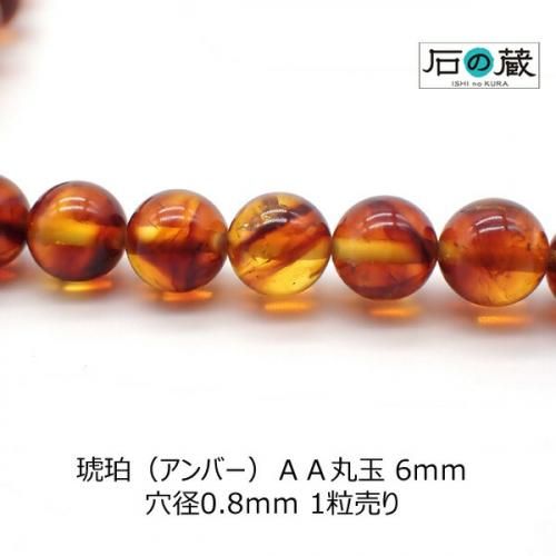 <img class='new_mark_img1' src='https://img.shop-pro.jp/img/new/icons15.gif' style='border:none;display:inline;margin:0px;padding:0px;width:auto;' />ʥСˣݶ ӡ6 1γξʲ