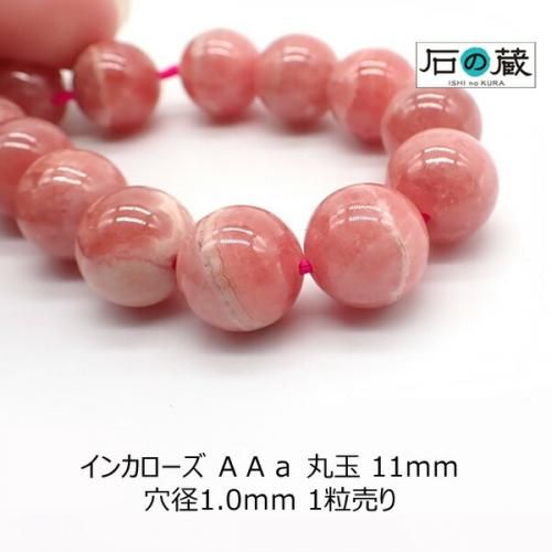 <img class='new_mark_img1' src='https://img.shop-pro.jp/img/new/icons15.gif' style='border:none;display:inline;margin:0px;padding:0px;width:auto;' />󥫥ʥɥȡˣݶ ӡ11 1γξʲ