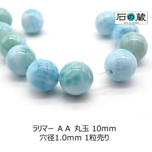 <img class='new_mark_img1' src='https://img.shop-pro.jp/img/new/icons15.gif' style='border:none;display:inline;margin:0px;padding:0px;width:auto;' />ޡݶ ӡ10 1γξʲ