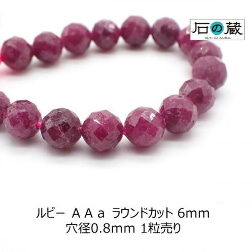 <img class='new_mark_img1' src='https://img.shop-pro.jp/img/new/icons15.gif' style='border:none;display:inline;margin:0px;padding:0px;width:auto;' />ӡ饦ɥå ӡ6 1γξʲ