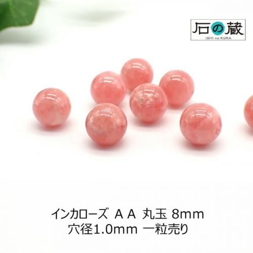 <img class='new_mark_img1' src='https://img.shop-pro.jp/img/new/icons15.gif' style='border:none;display:inline;margin:0px;padding:0px;width:auto;' />󥫥ʥɥȡ  ݶ ӡ 8 1γξʲ