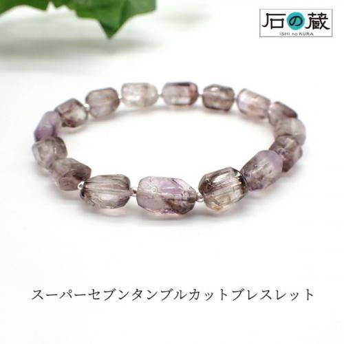 <img class='new_mark_img1' src='https://img.shop-pro.jp/img/new/icons15.gif' style='border:none;display:inline;margin:0px;padding:0px;width:auto;' />ѡ֥ ֥֥쥹å 925Сξʲ