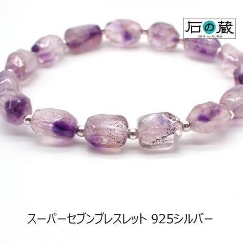 <img class='new_mark_img1' src='https://img.shop-pro.jp/img/new/icons15.gif' style='border:none;display:inline;margin:0px;padding:0px;width:auto;' />ѡ֥ ֥֥쥹å 925Сξʲ
