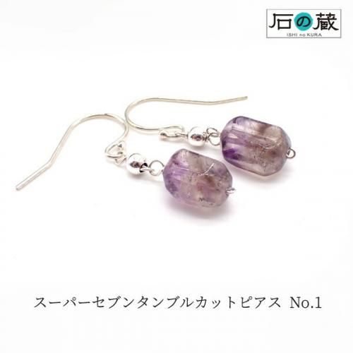 <img class='new_mark_img1' src='https://img.shop-pro.jp/img/new/icons15.gif' style='border:none;display:inline;margin:0px;padding:0px;width:auto;' />ѡ֥ ԥ No.1 925Сξʲ