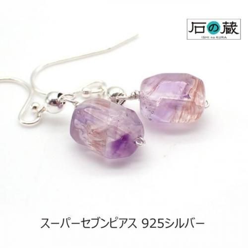 <img class='new_mark_img1' src='https://img.shop-pro.jp/img/new/icons15.gif' style='border:none;display:inline;margin:0px;padding:0px;width:auto;' />ѡ֥ ԥ No.2 925Сξʲ