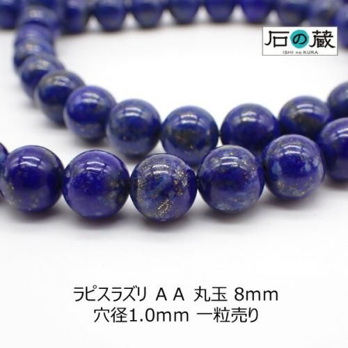 <img class='new_mark_img1' src='https://img.shop-pro.jp/img/new/icons15.gif' style='border:none;display:inline;margin:0px;padding:0px;width:auto;' />ԥ饺  ݶ ӡ 8 1γξʲ