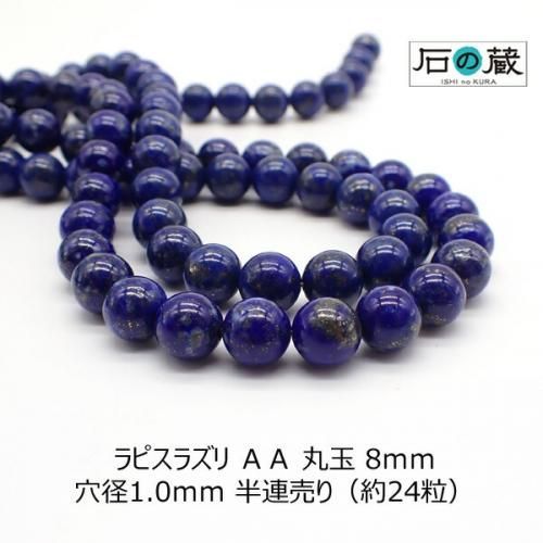 <img class='new_mark_img1' src='https://img.shop-pro.jp/img/new/icons15.gif' style='border:none;display:inline;margin:0px;padding:0px;width:auto;' />ԥ饺  ݶ ӡ 8 ȾϢξʲ