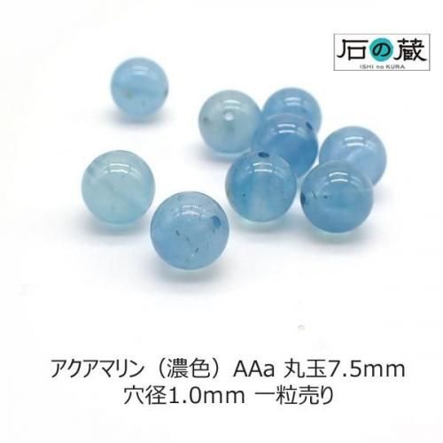 <img class='new_mark_img1' src='https://img.shop-pro.jp/img/new/icons15.gif' style='border:none;display:inline;margin:0px;padding:0px;width:auto;' />ޥ ǻˣ ݶ ӡ 7.5 1γξʲ