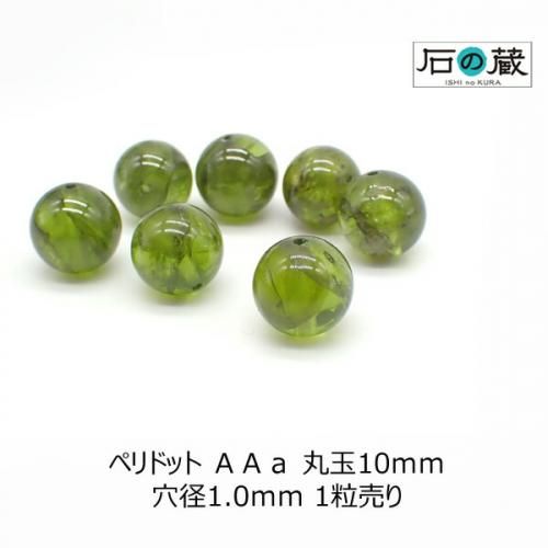 <img class='new_mark_img1' src='https://img.shop-pro.jp/img/new/icons15.gif' style='border:none;display:inline;margin:0px;padding:0px;width:auto;' />ڥɥå  ݶ ӡ 10 1γξʲ