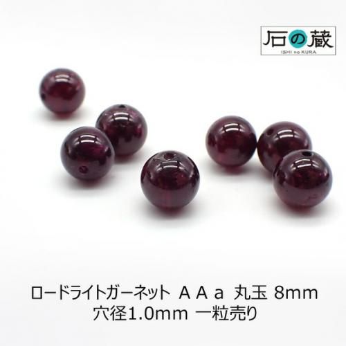 <img class='new_mark_img1' src='https://img.shop-pro.jp/img/new/icons15.gif' style='border:none;display:inline;margin:0px;padding:0px;width:auto;' />ɥ饤ȥͥå  ݶ ӡ 8 1γξʲ