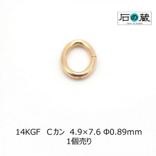 <img class='new_mark_img1' src='https://img.shop-pro.jp/img/new/icons15.gif' style='border:none;display:inline;margin:0px;padding:0px;width:auto;' />14/20KGF ɥե å 4.97.6 0.89ξʲ