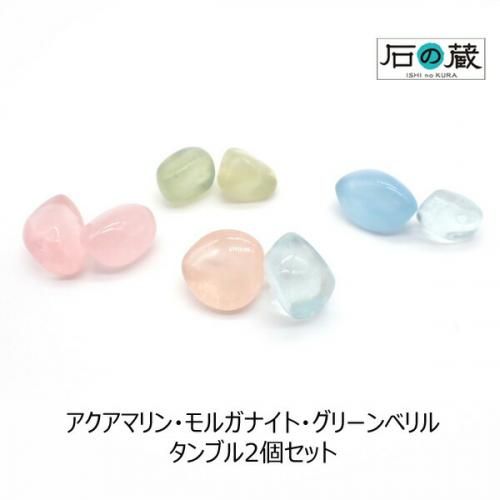 <img class='new_mark_img1' src='https://img.shop-pro.jp/img/new/icons15.gif' style='border:none;display:inline;margin:0px;padding:0px;width:auto;' />ޥ󡦥륬ʥȡ꡼٥륿֥2ĥåȤξʲ