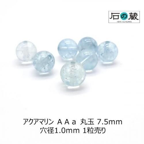 <img class='new_mark_img1' src='https://img.shop-pro.jp/img/new/icons15.gif' style='border:none;display:inline;margin:0px;padding:0px;width:auto;' />ޥ  ݶ ӡ 7.5 1γξʲ