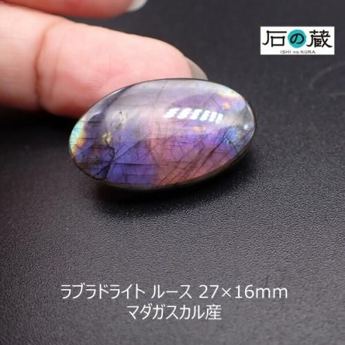 <img class='new_mark_img1' src='https://img.shop-pro.jp/img/new/icons15.gif' style='border:none;display:inline;margin:0px;padding:0px;width:auto;' />֥ɥ饤 롼 2716 ޥ뻺  ѡץ 쥢顼 ŷ Фξʲ