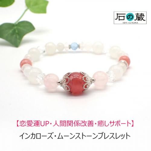 <img class='new_mark_img1' src='https://img.shop-pro.jp/img/new/icons15.gif' style='border:none;display:inline;margin:0px;padding:0px;width:auto;' />󥫥ࡼ󥹥ȡ֥쥹åȤξʲ