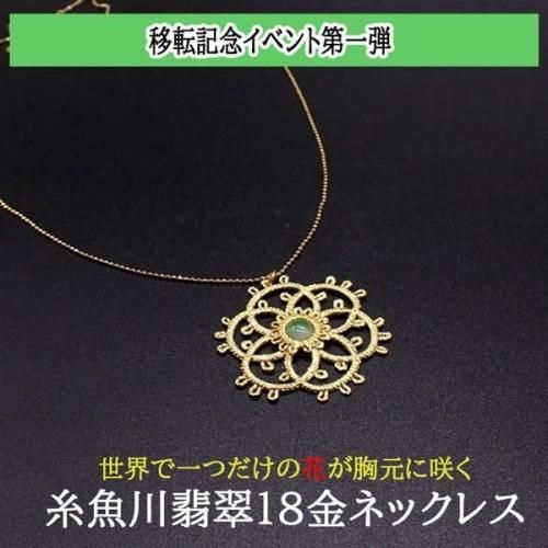 <img class='new_mark_img1' src='https://img.shop-pro.jp/img/new/icons15.gif' style='border:none;display:inline;margin:0px;padding:0px;width:auto;' />ڰʪۻǿ18⥳ƥ ڥȥȥåס18⥫åȥܡդξʲ