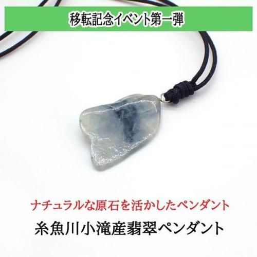 <img class='new_mark_img1' src='https://img.shop-pro.jp/img/new/icons15.gif' style='border:none;display:inline;margin:0px;padding:0px;width:auto;' />ڰʪۻǿ ڥȥȥåסʾ컺 ͥå쥹ɳդξʲ