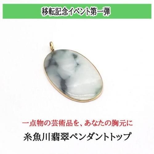  ڰʪۻǿ龮컺 ڥȥȥåפξʲ