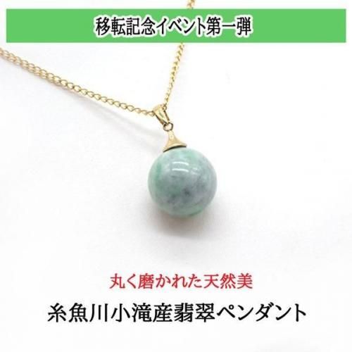  ڰʪۻǿ龮컺 ڥȥȥåפξʲ