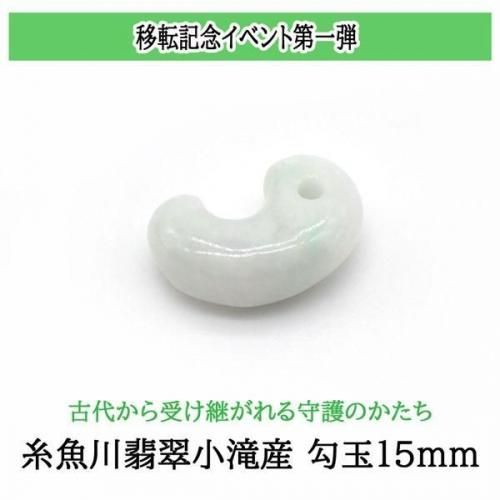 <img class='new_mark_img1' src='https://img.shop-pro.jp/img/new/icons15.gif' style='border:none;display:inline;margin:0px;padding:0px;width:auto;' />ڰʪۻǿ 컺 
ξʲ