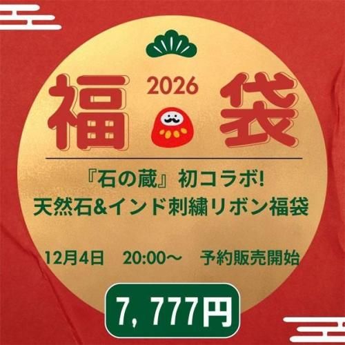 Ф¢۹MIXʡޡ7,777ߡŷСɽܥν̹ ̸ξʲ