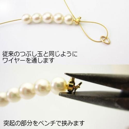 ワンパッチン（プッシュ式留め金具）シルバーカラー ◇1個売り
