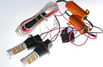 T ウィンカーデイライト化キット Led Shop こりす堂 By Shimarisudo 自作ledの通販ショップ Ledテール ストップ ライト等の自作なら T ウィンカーデイライト化キット Led Shop こりす堂 By Shimarisudo 自作ledの通販ショップ Ledテール ストップ ライト等の自作なら