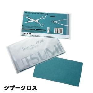 <img class='new_mark_img1' src='https://img.shop-pro.jp/img/new/icons11.gif' style='border:none;display:inline;margin:0px;padding:0px;width:auto;' />ڿʡۡإ١