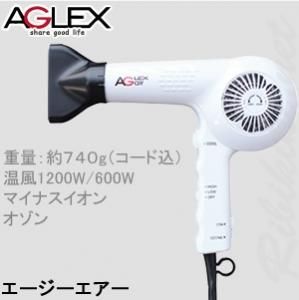 <img class='new_mark_img1' src='https://img.shop-pro.jp/img/new/icons11.gif' style='border:none;display:inline;margin:0px;padding:0px;width:auto;' />ڿ/̵ۥå إ AGair ޥʥإɥ饤䡼