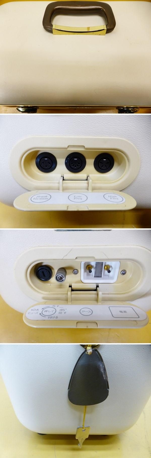 定価499,800円程　プロも使用！滝川エステボックス2 TG-3800電源確認 プロも使用！滝川エステボックス2 TG-3800 - メルカリ