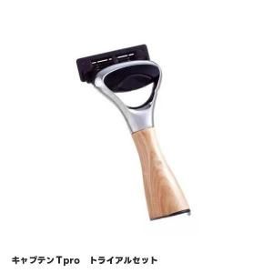 <img class='new_mark_img1' src='https://img.shop-pro.jp/img/new/icons29.gif' style='border:none;display:inline;margin:0px;padding:0px;width:auto;' />ڿʡۡإץƥ ƥץۥ ȥ饤륻åȡKAIRAZORCAPTAIN Tpro