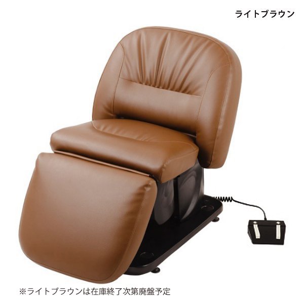 【新品/送料無料】『電動シャンプー椅子BURLY(バーリー) No.7878