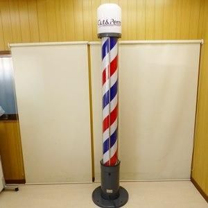 中古】大阪サイン 『ミストラルベータ』 買取・査定対象/SO