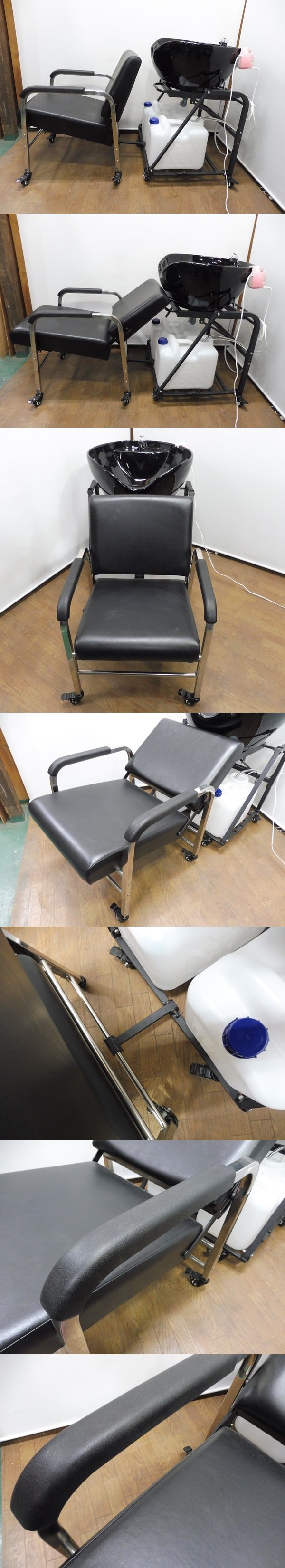 移動式シャンプー椅子＆足置き台-