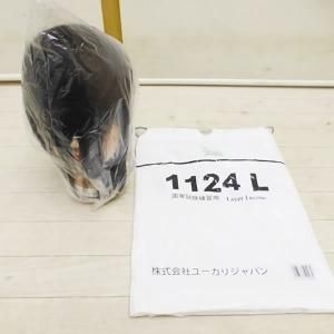 ユーカリ　1124L 5体セット ユーカリ1124L 5体セット