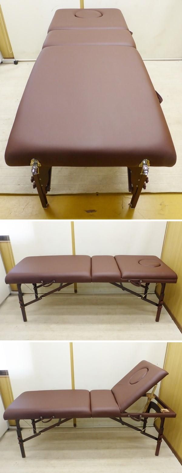 中古】スマートコレクション 『折りたたみ木製リクライニング