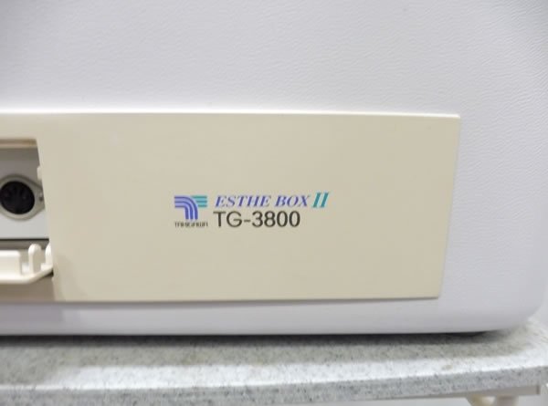 エステボックス2 TG-3800ESTHEBOXII - ボディ・フェイスケア