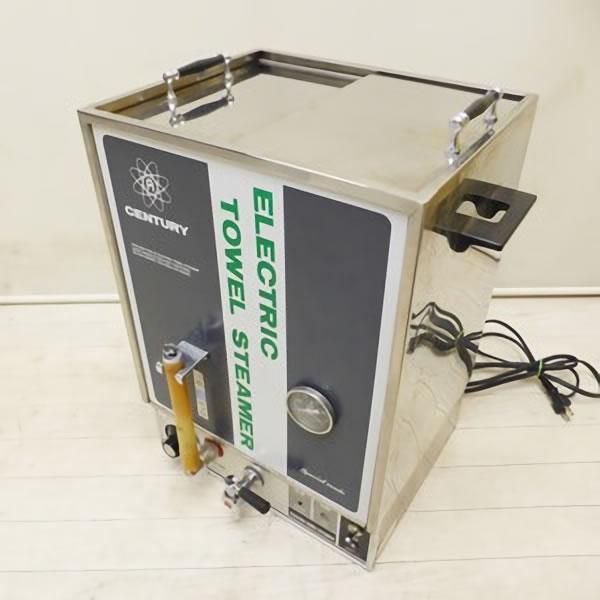 理容向けタオル蒸し器・理容タオルスチーマーのカテゴリのご紹介