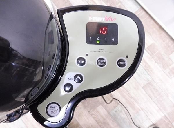 中古】オオヒロ 『i-mist vivi(アイミスト・ビビ) 』 買取・査定対象/SO