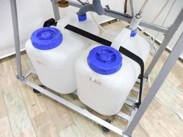 中古】西村製作所 『折りたたみシャンプー台（ほぼ未使用