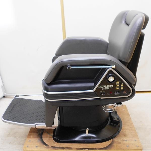 中古】新明和 『ESPLEND（エスプレンド） BC2717/グレー』