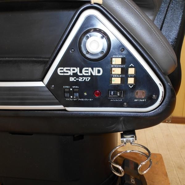 理容椅子　新明和　ＢＣ−２７１７ 理容椅子 新明和 BC−2717 - メルカリ